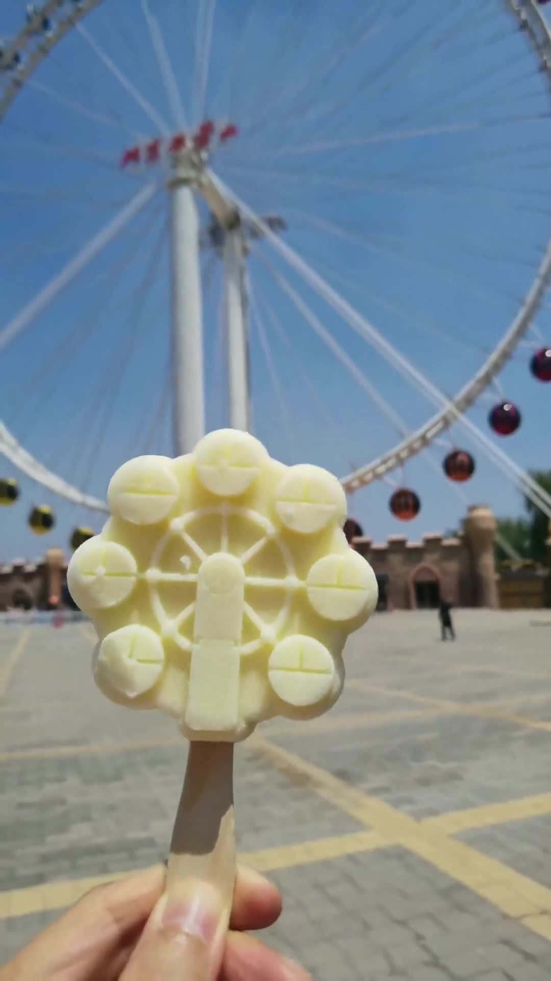 摩天轮雪糕来咯快到石景山游乐园打卡