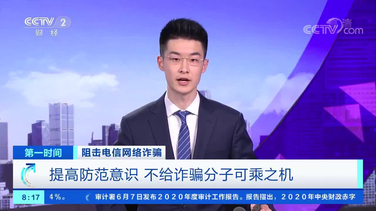 美国云计算服务商fastly技术问题致全球大量网站断网 服务商 云计算 新浪科技 新浪网