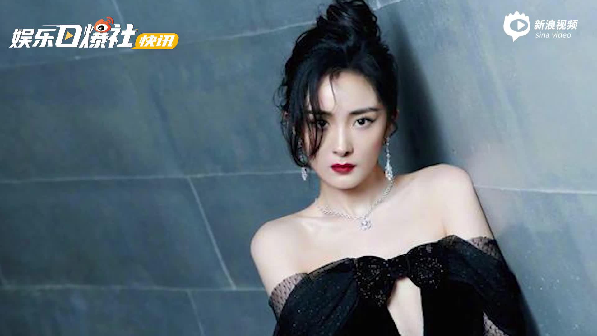 视频:杨幂穿一字肩黑纱裙大秀锁骨 性感又俏皮美得惊艳