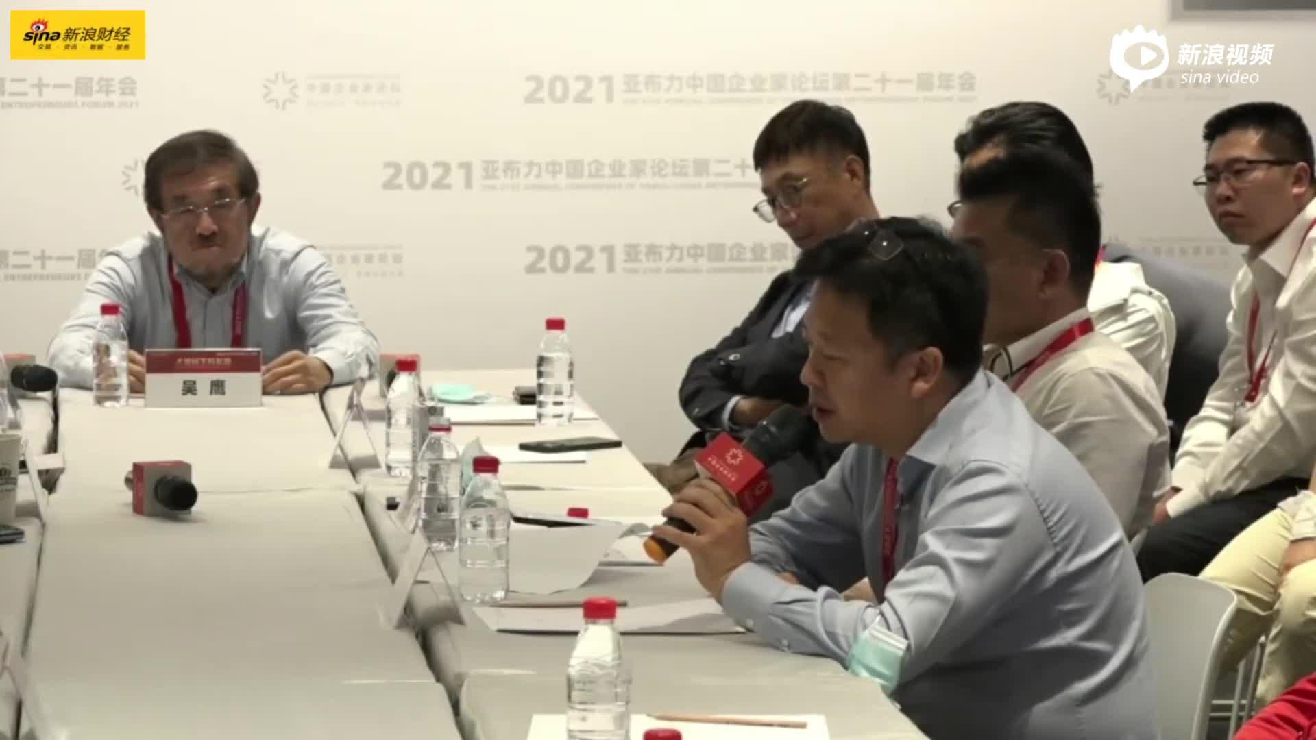 曾晓松：自动驾驶是大势所趋