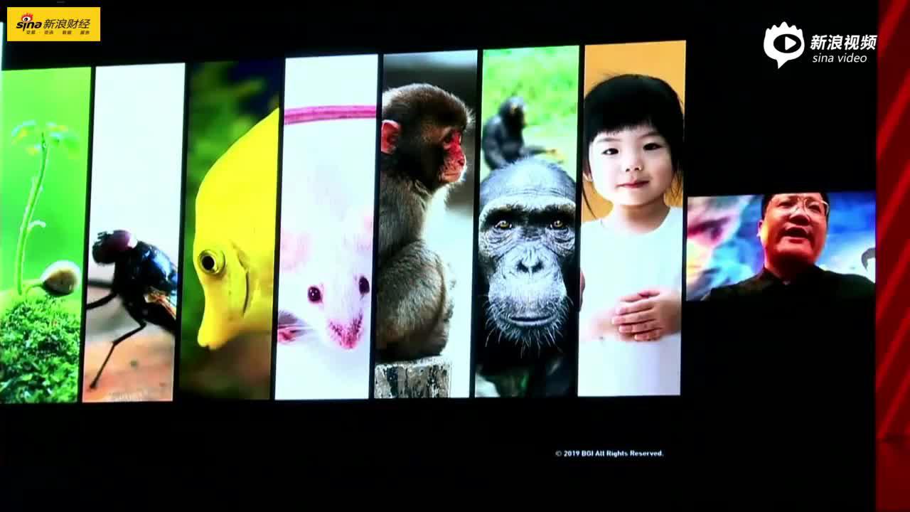 尹烨：我们和苍蝇基因相似度39%，打苍蝇是“欺师灭祖”