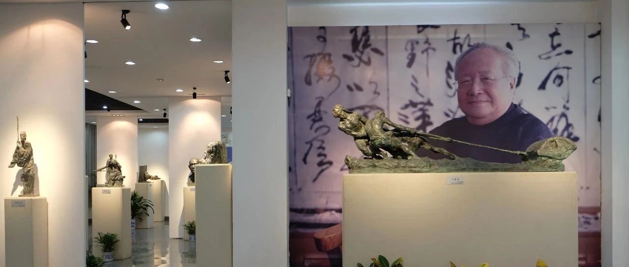 惜别!著名雕塑家钱绍武先生辞世|美术馆|艺术馆|雕塑_新浪新闻