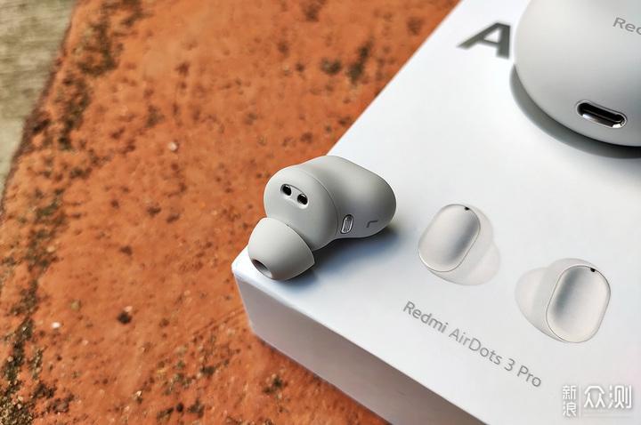 智能降噪更低延迟redmiairdots3pro体验