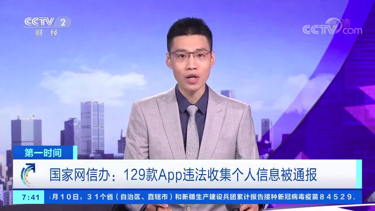 https://n.sinaimg.cn/front20210612ac/400/w1280h720/20210612/5573-krhvrxu0104401.jpg