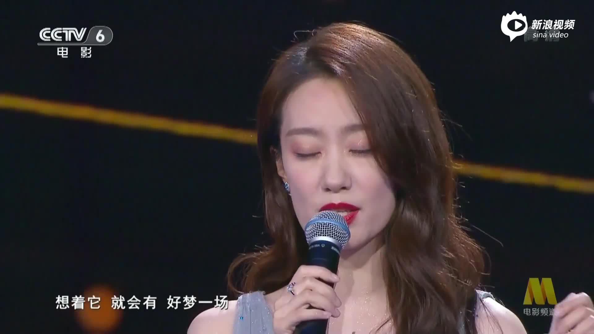 视频:电影之夜张小斐吉娜合作《萱草花》