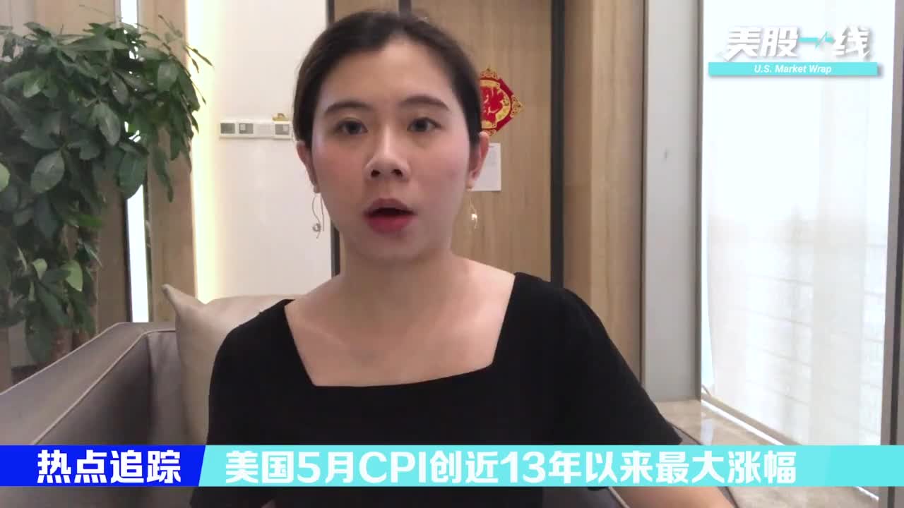 以原始股高额分红为诱饵 月升月美“海贝易购”