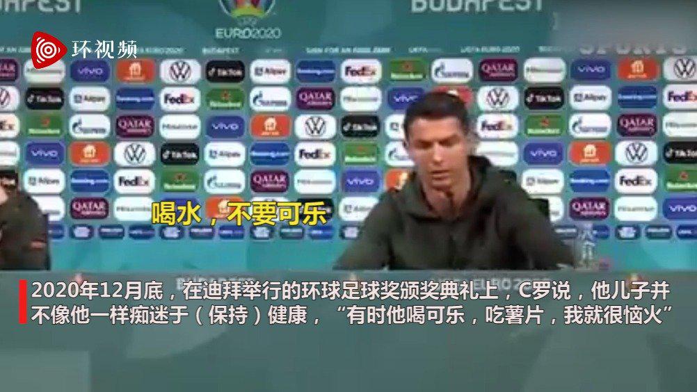 周杰伦演唱会 爱在西元前 谁的青春没有周杰伦 呆呆娱乐