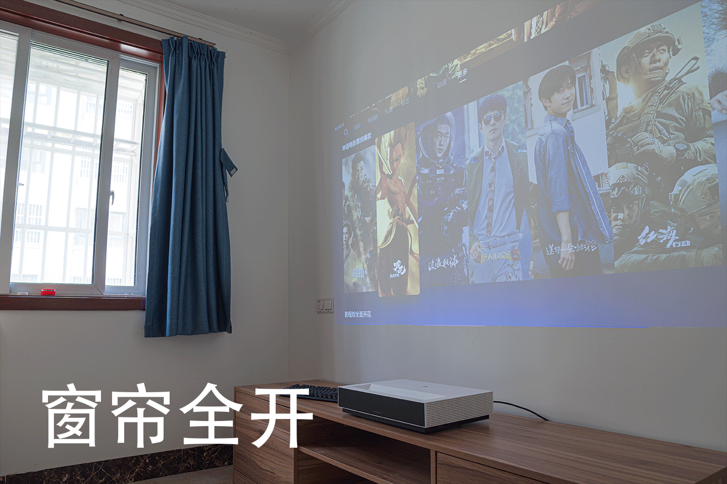免安裝無遮擋,峰米4K激光電視C2值得入手麼_新浪眾測