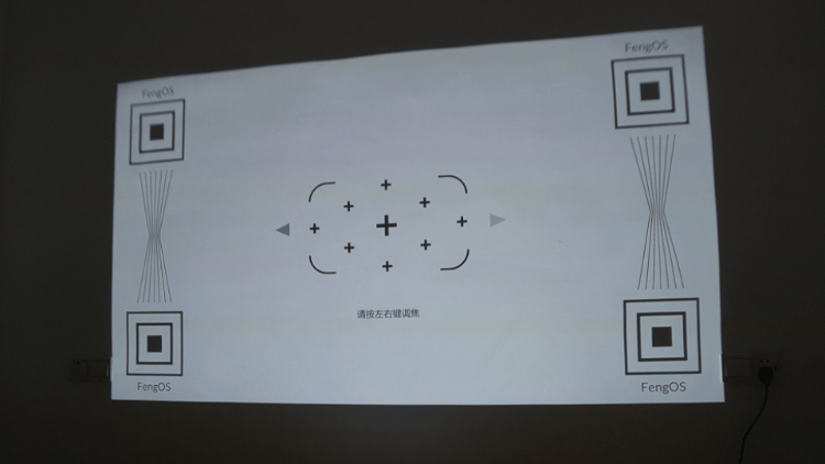 免安裝無遮擋,峰米4K激光電視C2值得入手麼_新浪眾測