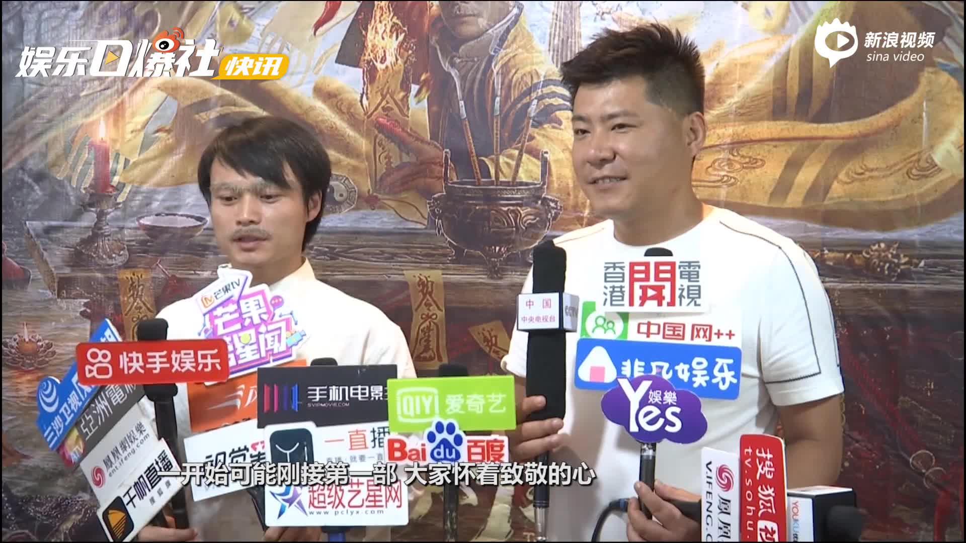 电影相关