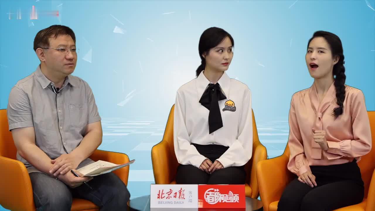 冬奥畅聊｜冬奥会要来了！"姐妹花"谈冰说雪