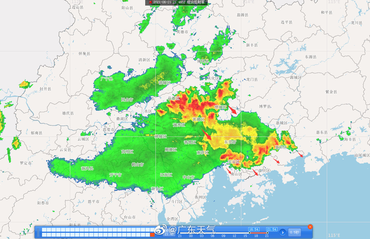 大范围降雨仍在粤北停留 全省继续发布10个暴雨红色预警信号凤凰网广东_凤凰网
