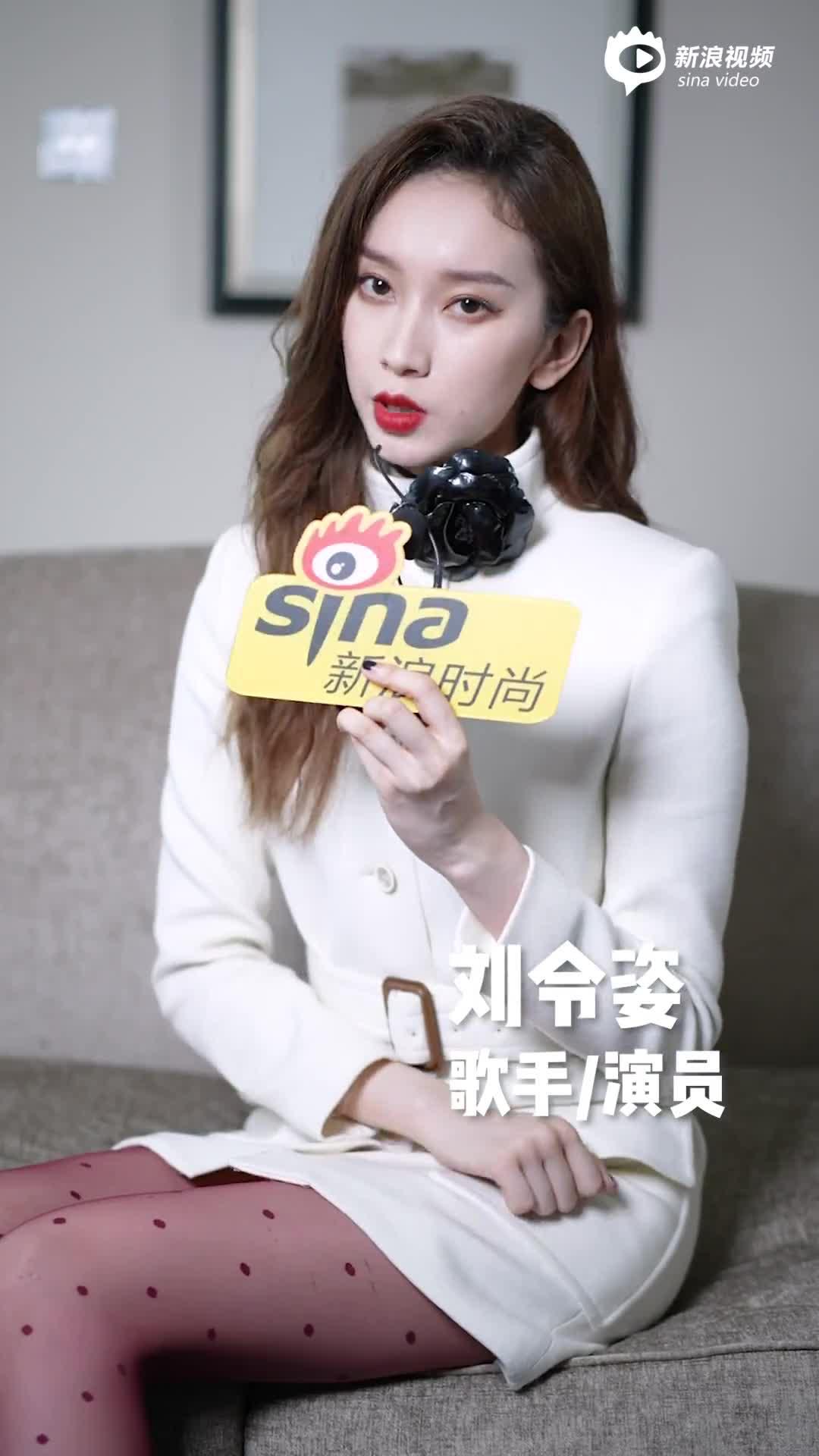 刘令姿｜现场示范三连拍 绝美瞬间定格