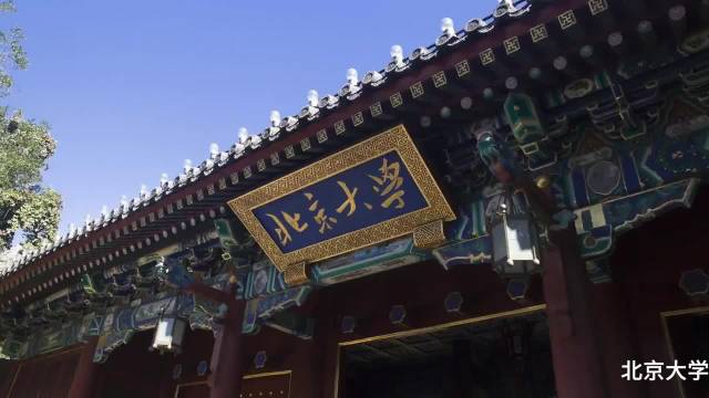 太美了 卫星视角下的中国大学 来看看有没有你理想的学校