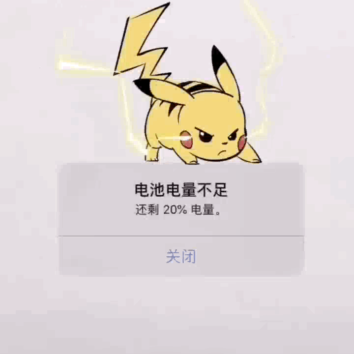 充~並快樂著!——Sanag N1旅行快速充電器_新浪眾測