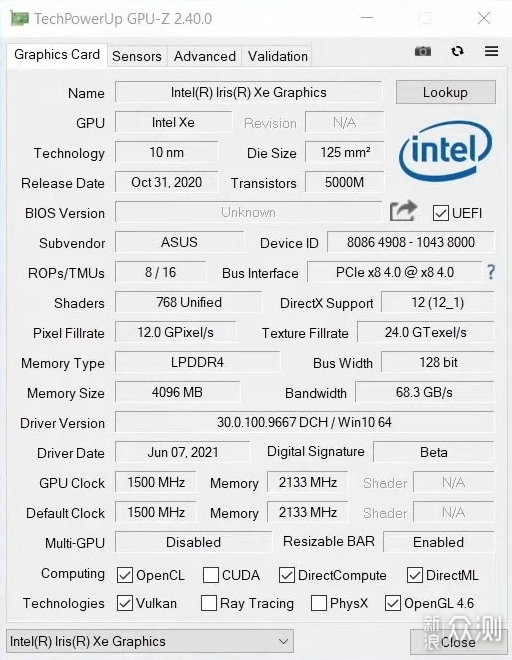 跑分略低于amd九年前的hd 7850和四年前的rx 550,大