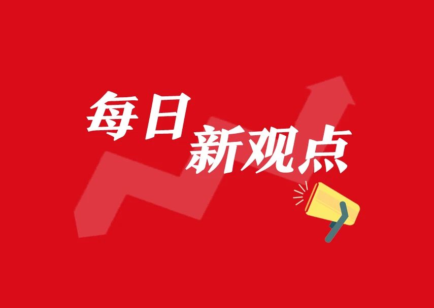 854e-f8888ae3e289be709345ba8ec701edfb.jpg