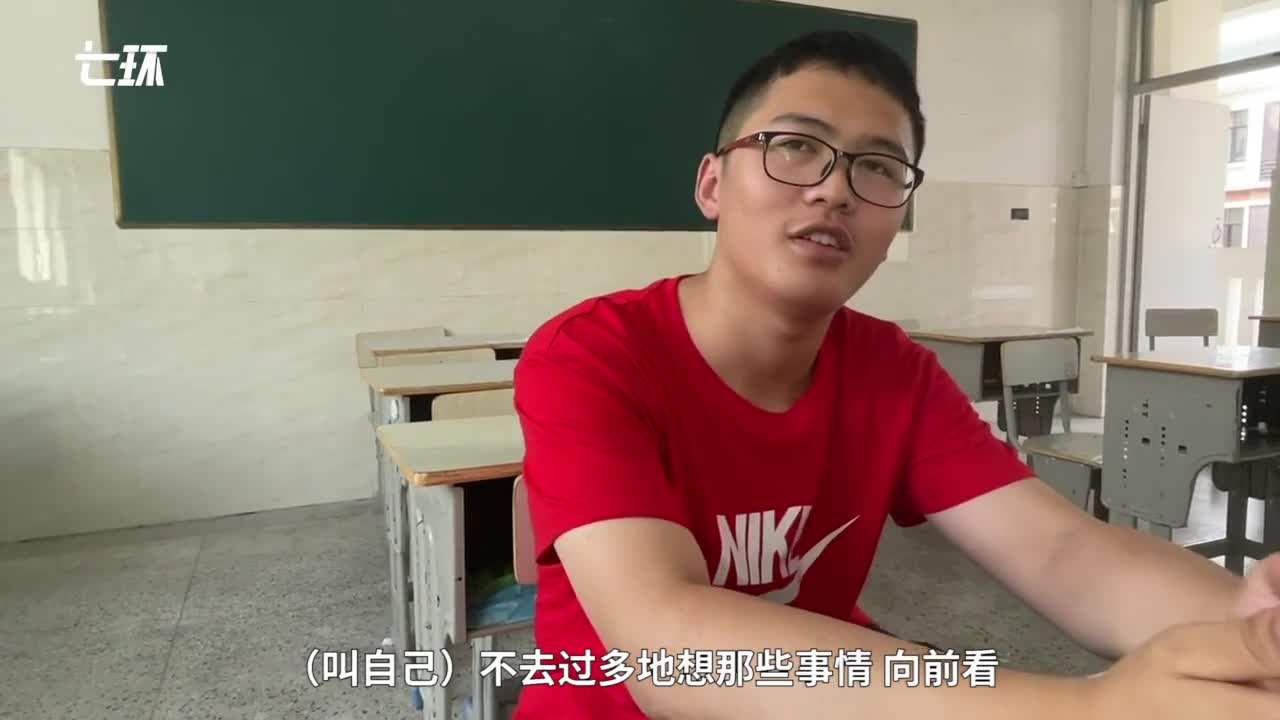 专访安徽684分截肢高考生周桐:我只是个乐观的普通高中生