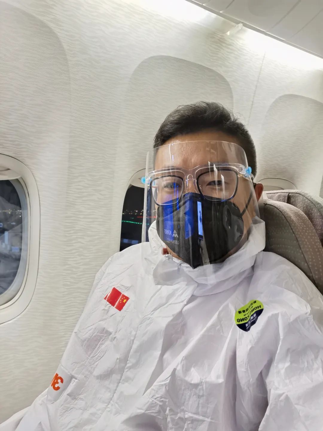 国足唯一远征球迷花4万买机票 目前仍滞留阿联酋 亚博体育资讯 第8张-亚博体育导航 国足唯一远征球迷花4万买机票 目前仍滞留阿联酋