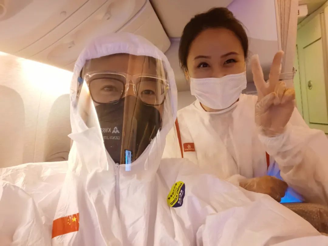 国足唯一远征球迷花4万买机票 目前仍滞留阿联酋 亚博体育资讯 第9张-亚博体育导航 国足唯一远征球迷花4万买机票 目前仍滞留阿联酋