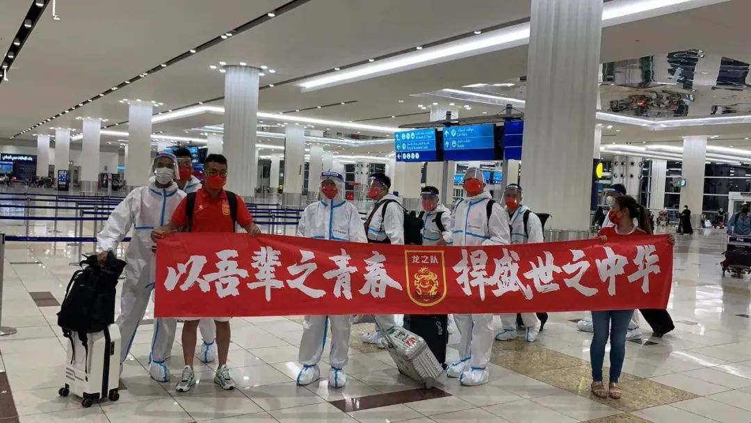 国足唯一远征球迷花4万买机票 目前仍滞留阿联酋 亚博体育资讯 第13张-亚博体育导航 国足唯一远征球迷花4万买机票 目前仍滞留阿联酋