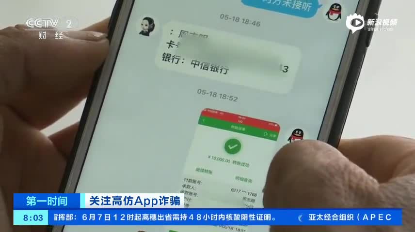 买衣服高仿哪里比较好(买衣服的app高仿)