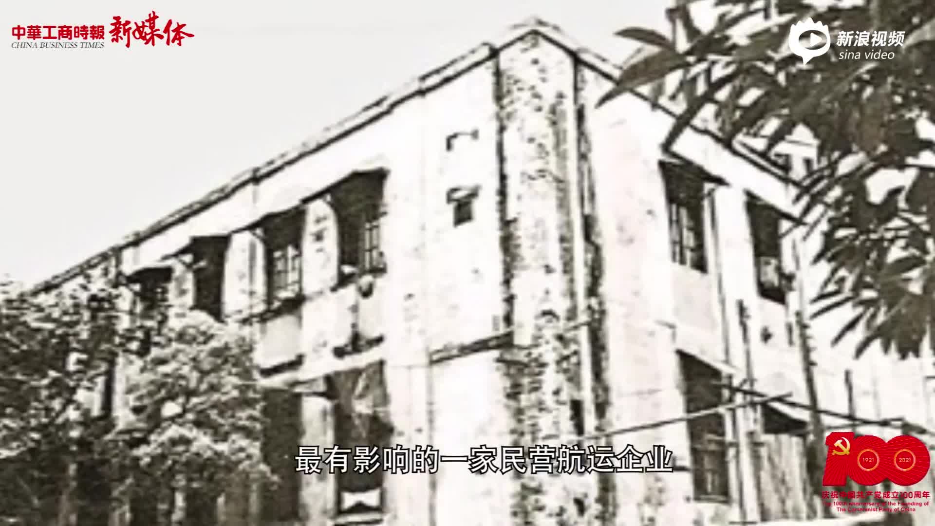 我们热血沸腾 充满干劲 雷军 马明哲 黄立等企业家为何激情澎湃 企业家 新浪科技 新浪网