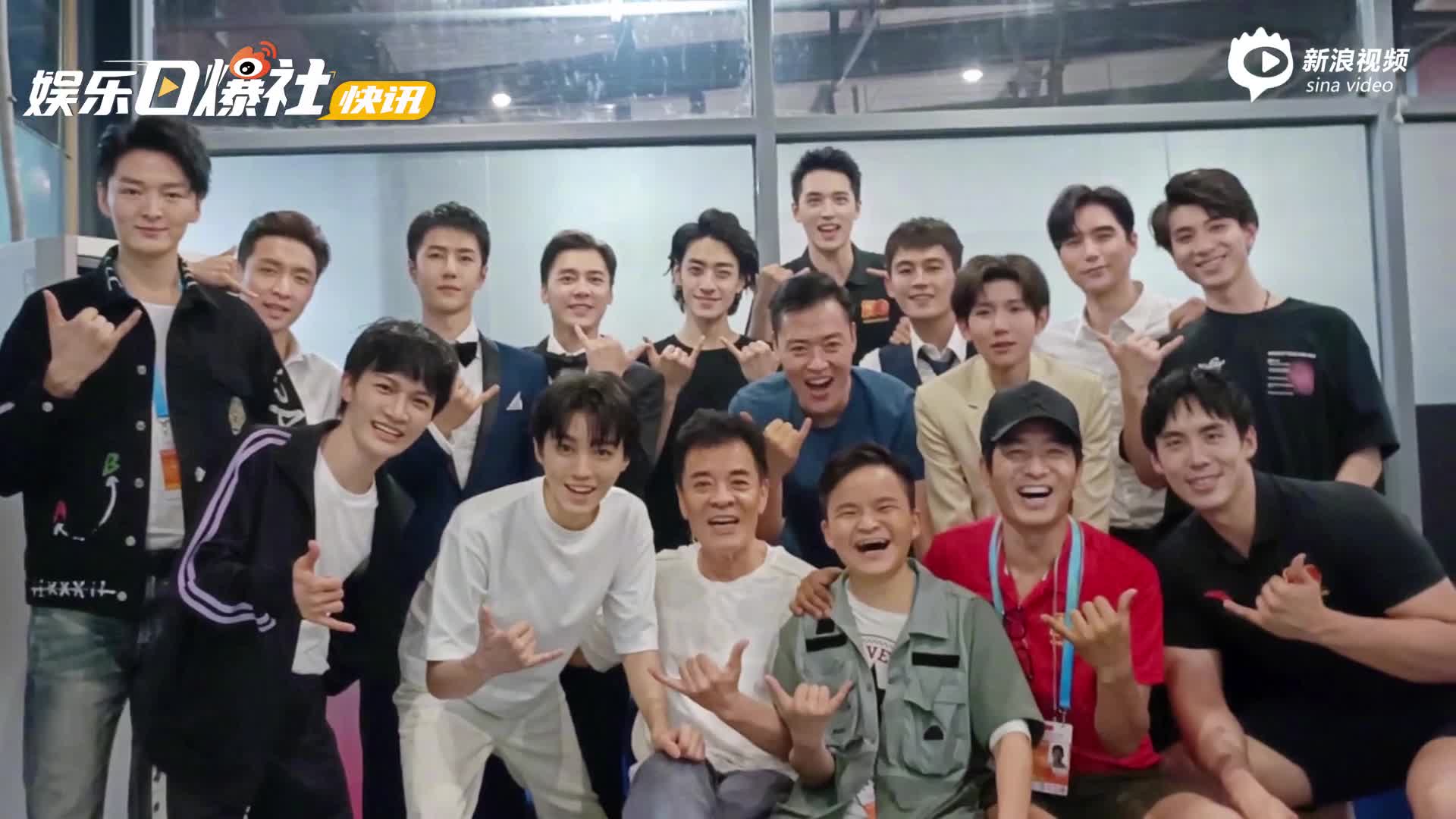 视频:百年恰是风华正茂 许魏洲晒与李易峰王一博王俊凯等后台合影