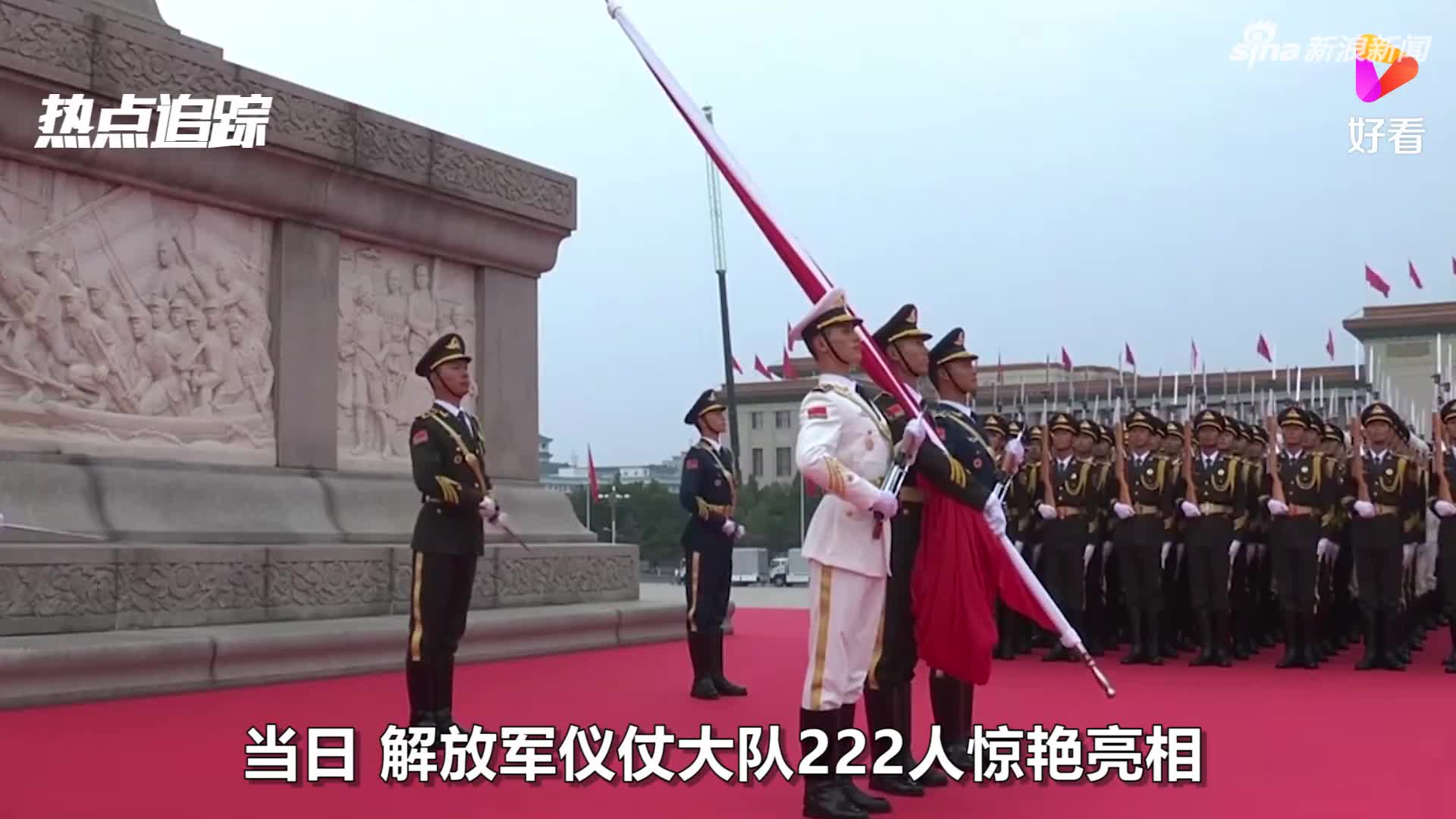 三军仪仗队222人惊艳亮相背后:迎风迎光40秒,眼睛一下不眨