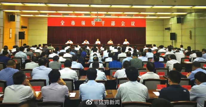 常委,书记,王小平同志不再担任焦作市委书记,常委,委员职务;李亦博