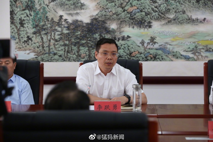 李跃勇任驻马店市委副书记提名市长候选人