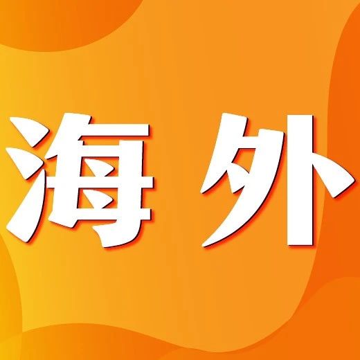 【海外】深度研究：下一个正循环：从业务、战略、能力看百度下一个五年 - Vimarsana News