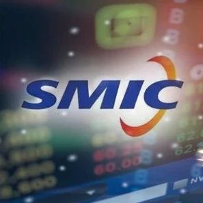 中芯国际核心技术人员离职 曾任技术研发副总裁 近千万市值限制性股票不要了 公司回应 - Vimarsana News