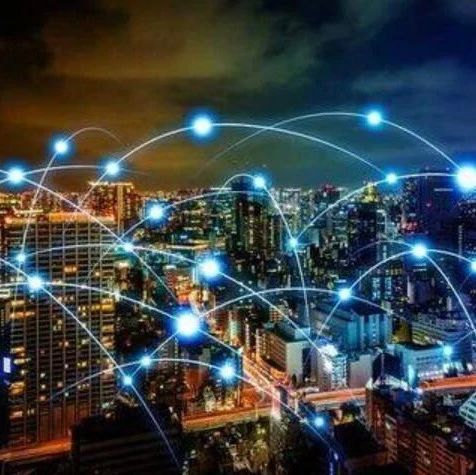 工信部组织开展2021年度千兆城市建设情况总结评估工作 - Vimarsana News