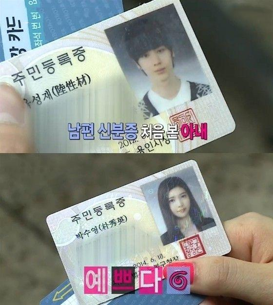 这些韩国人为何当街喊出了 汉字万岁 手机新浪网