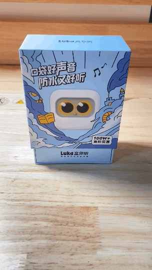 隨時隨地聽?Luka盒你聽智能藍牙故事機測評_新浪眾測