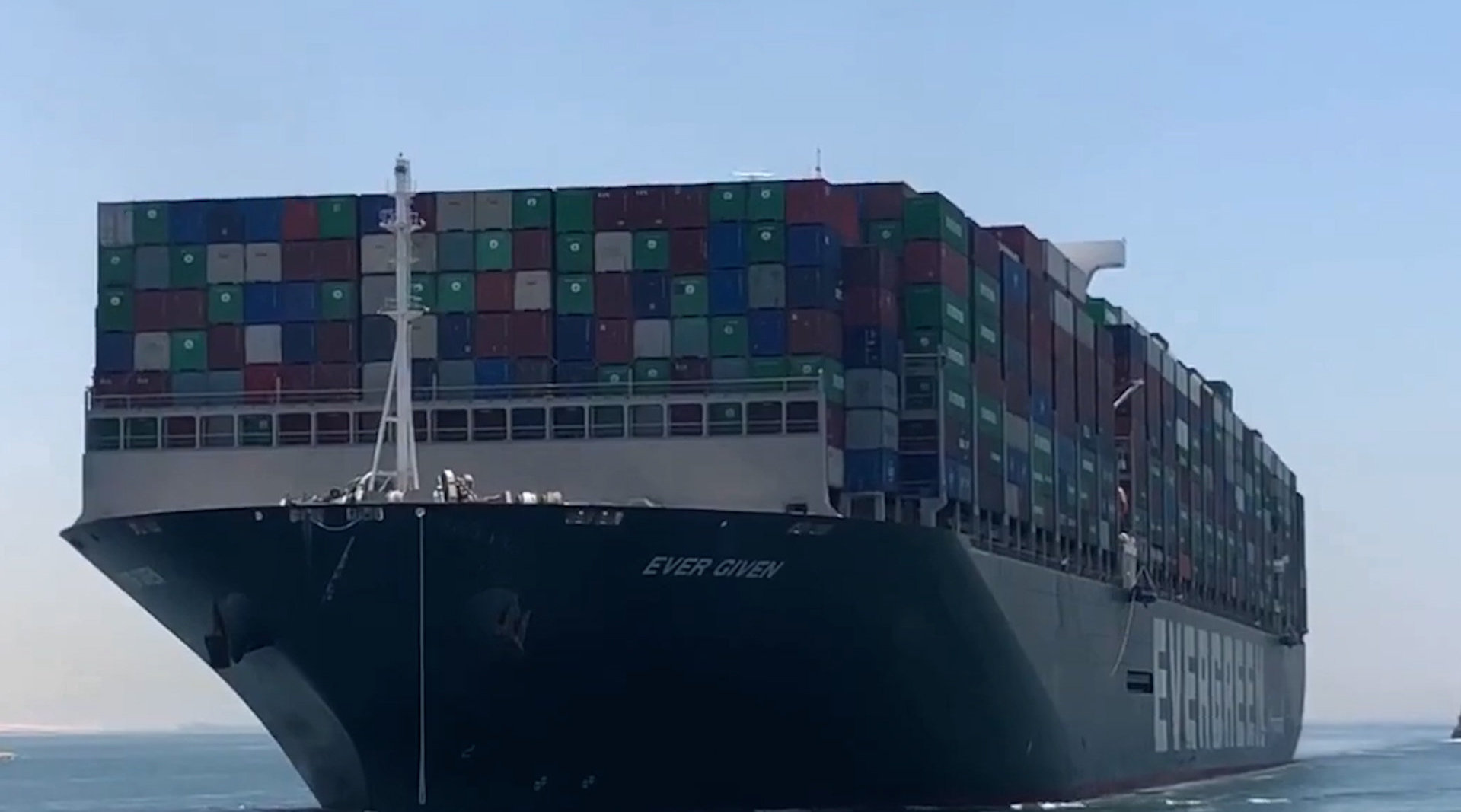 "长赐号"货轮驶离苏伊士运河:搁浅阻塞交通6天 被扣押超3个月_手机