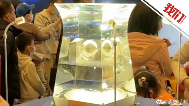 嫦娥五号首批月球科研样品发放