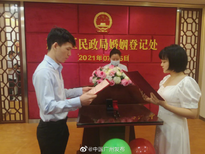 恭喜他们结婚了好甜