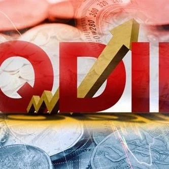 美股泡沫要破灭？结果新高不断 万亿资金蜂拥而至 QDII投资者赚笑了 - Vimarsana News