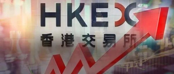 重大突发:港交所突然狂飙 蓝筹股集体拉升 外围突传港股IPO重磅信息 - Vimarsana News
