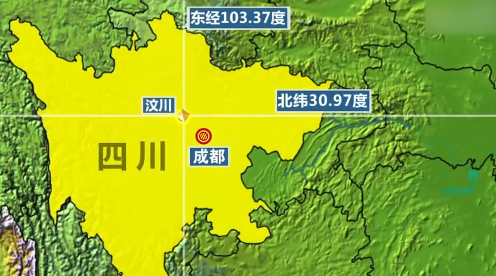 为何汶川地震还有余震?专家:汶川地震余震或持续上百年