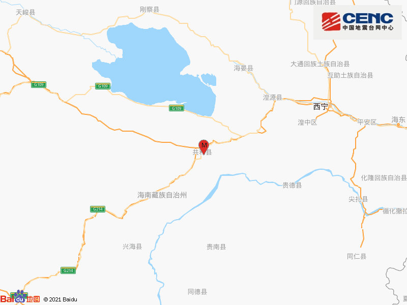 青海海南州共和县有感发生11级地震震源深度10千米