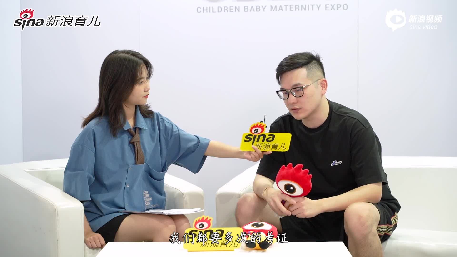 日康品牌总经理洪宇