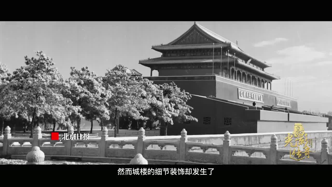 “天字第一号”工程！天安门50多年前为何秘密重建？亲历者揭秘_新浪新闻
