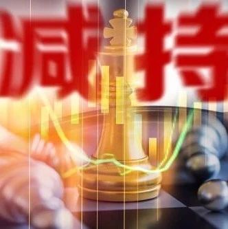 什么信号？社保基金再度减持保险股 最高将套现51亿 - Vimarsana News