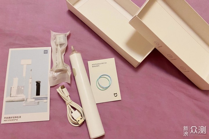 年轻人的第一把电动牙刷小米t300轻体验