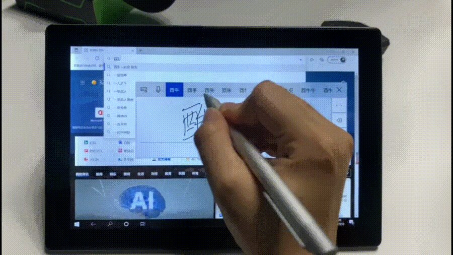 酷比魔方iWork 20評測:入門手寫平板筆記本_新浪眾測