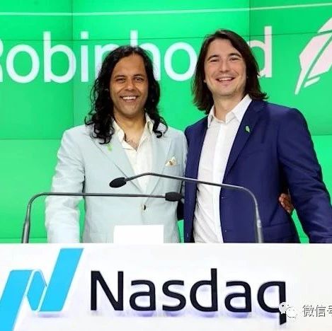 Robinhood上市遇冷：首日跌8% 收盘市值291亿美元