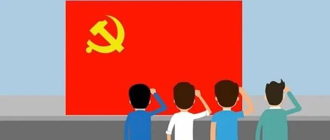 “我的入党故事”丨入党即许身于党_新浪新闻